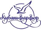 Фарфоро-фаянсовый завод «Кубаньфарфор»